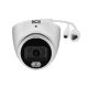 5. BCS Line BCS-L-EIP14FCL3-Ai1 IP camera