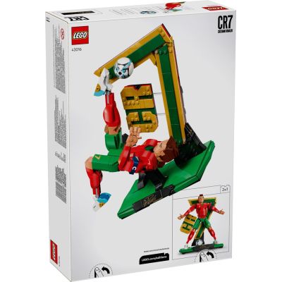 2. LEGO Editions 43016 - Cristiano Ronaldo - Football Legend