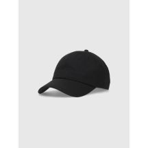 Unisex strapback cap 4F 4FWMM00ACABU465-20S