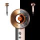 39. Dyson HD16 Nural Hair Dryer, Ceramic Pink