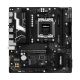 2. Asrock B850M-X R2.0 motherboard