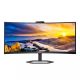 31. Philips | 34E1C5600HE/00 | 34 " | VA | 3440 x 1440 pixels | 21:9 | 4 ms | 300 cd/m2 | Black | HDMI ports 1 | 100 Hz