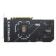 4. graphics card ASUS DUAL RTX 5070 12GB OC