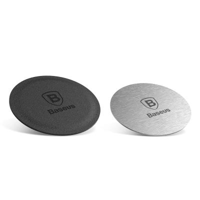 Baseus Magnet Iron Suit plates for magnetic holders, self-adhesive - silver and black (2 pcs.)