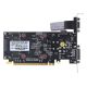 4. BIOSTAR GeForce GT 610 2GB Graphics Card