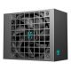 11. DeepCool PS850G 850W 20+4 pin power supply module
