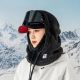 6. Qunature Arctic Velvet Ski Balaclava Size L - Black
