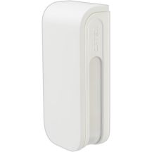 OPTEX BXS-AM(W) two-sided outdoor PIR motion detector (4 beams) with anti-masking