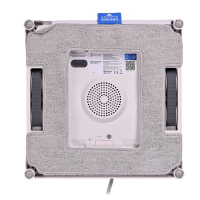 39. Ecovacs Winbot W2 Pro Omni Window Cleaning Robot