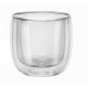 ZWILLING Sorrento Tea Glasses 2 x 240 ml 39500-077-0