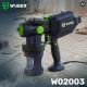 14. 550W Paint Spray Gun W02003 WUBER