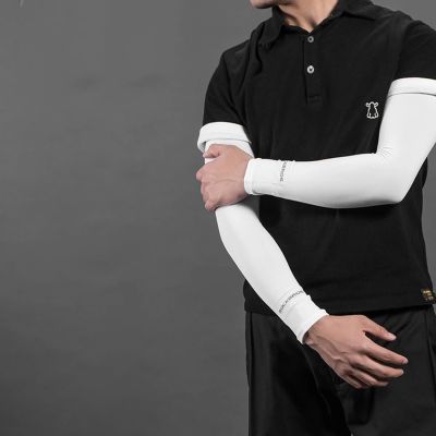 9. Rockbros XT9002W cycling sleeves - white (2 pcs.)