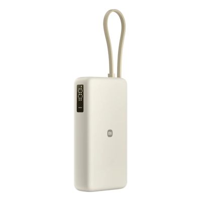 5. Xiaomi 67W Power Bank 20000 Lithium-Ion (Li-Ion) 20000 mAh Sand