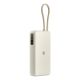 5. Xiaomi 67W Power Bank 20000 Lithium-Ion (Li-Ion) 20000 mAh Sand