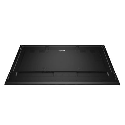 7. PHILIPS D-Line 65BDL4511D 165.1cm(65") 24/7/UHD (Speditionsversand)
