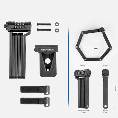 5. Rockbros LFCXR0085 Folding Bike Lock with Combination - Black