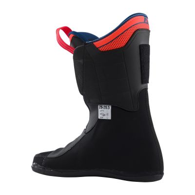 7. LANGE RS 120 LV Ski Boots (Legend Blue)