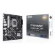 ASUS PRIME H810M-A-CSM motherboard