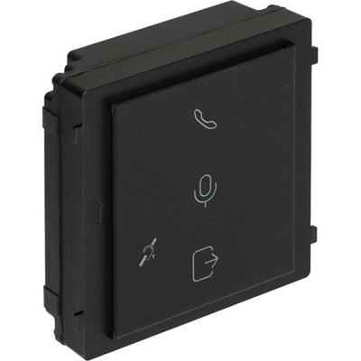 DS-KD-PMR Indicator Module