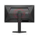 2. AOC Q25G4SR Monitor, 24.5 inches, IPS, QHD connector, 16:9, 300 Hz, 1 ms, 2560 x 1440 pixels, 400 cd/m2, HDMI ports: 2, Black