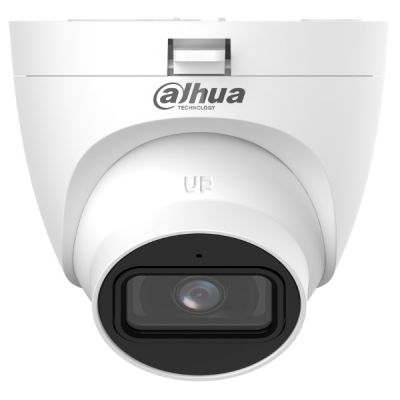 Dahua Technology HAC-HDW1500TRQ-A-0280B-S3-DIP Industrial Camera Rotating CCTV Security Camera Indoor 2880 x 1620 px Ceiling / Wall / Pole
