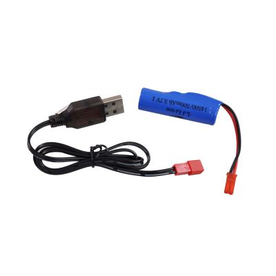 9. Remote Control (RC) Truck Tractor Model Electric Motor 1:24 (22601)
