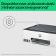 59. HP Smart Tank 580 All-in-One Printer