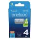 PANASONIC ENELOOP AA 2000mAh 4 pcs