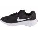 2. Nike Revolution 7 W FB2208-003 Sports Shoes 