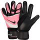 2. Nike GK Match Jr FJ4862-014 goalkeeper gloves