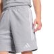 4. Men’s adidas Tiro 26 League Sweat Shorts, Grey, JY9669