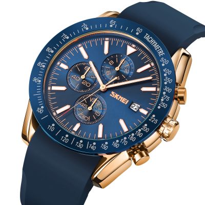 2. Men's Watch Skmei 9253PRGBU + BOX