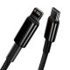 4. Baseus CATLWJ-01 Lightning - USB-C PD cable 20W 480Mb/s 1m - black