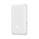 3. Baseus Airpow 6000mAh 20W Power Bank with Baseus Simple USB-C Cable (20V/3A) 30cm - White
