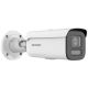 Hikvision DS-2CD2647G2HT-LIZS(2.8-12mm)(eF)(O-STD) Sphere (shape) IP Security Camera Outdoor 2688 x 1520 px Wall