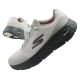 Skechers Go Walk Max Cushioning men's sports shoes comfortable