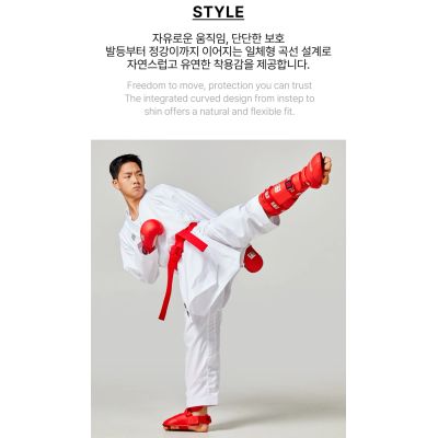 3. Karate WKF RED Shin and Foot Protectors | MOOTO