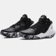 4. Under Armor Jet 21 M 3024 260 006 basketball shoe