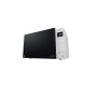 12. LG MS23NECBW 700W Microwave Oven