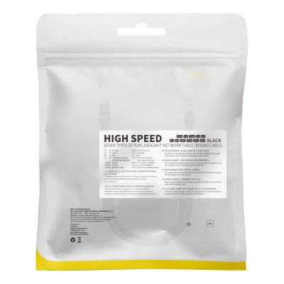 6. Baseus Speed Seven High Speed RJ45 Network Cable 10Gbps 1m Black (WKJS010101)