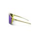4. JULBO EDGE Glasses Yellow