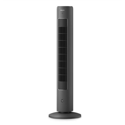8. Philips | CX5535/11 | Tower fan | Dark gray | Diameter 31 cm | Number of speeds: 3 | Oscillation | Yes