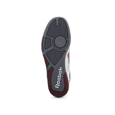 7. Reebok Classics BB 4000 II 100033851 Grey