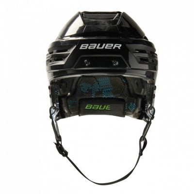 8. Bauer Re-akt 85 Hockey Helmet