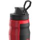 6. Under Armor Playmaker Squeeze water bottle 950 ml red UA70320 1364836 814/600