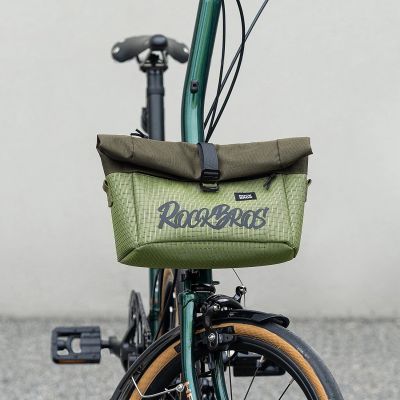 2. Rockbros W020-1 Foldable Handlebar Bicycle Bag - Green