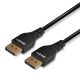 6. LINDY 3m Slim DisplayPort 1.4 Cable