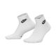 6. Nike Everyday Elevated Crew socks 3 pairs IH8528 903