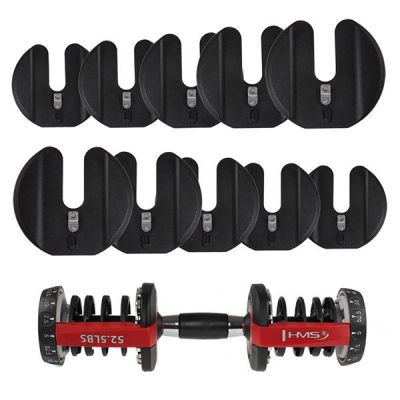 34. HMS 52 LBS SR52 Adjustable Barbell 