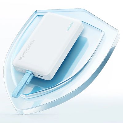 9. Cuktech CP132ML 10000 mAh Magnetic Power Bank - White